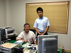 事務所